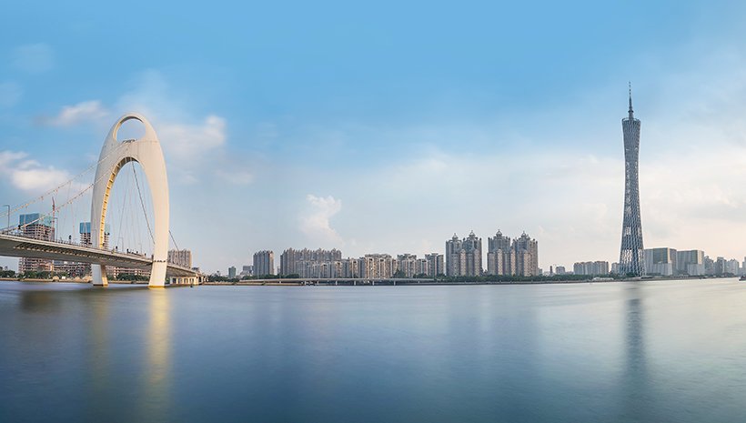 Nansha, China | MSC Cruises