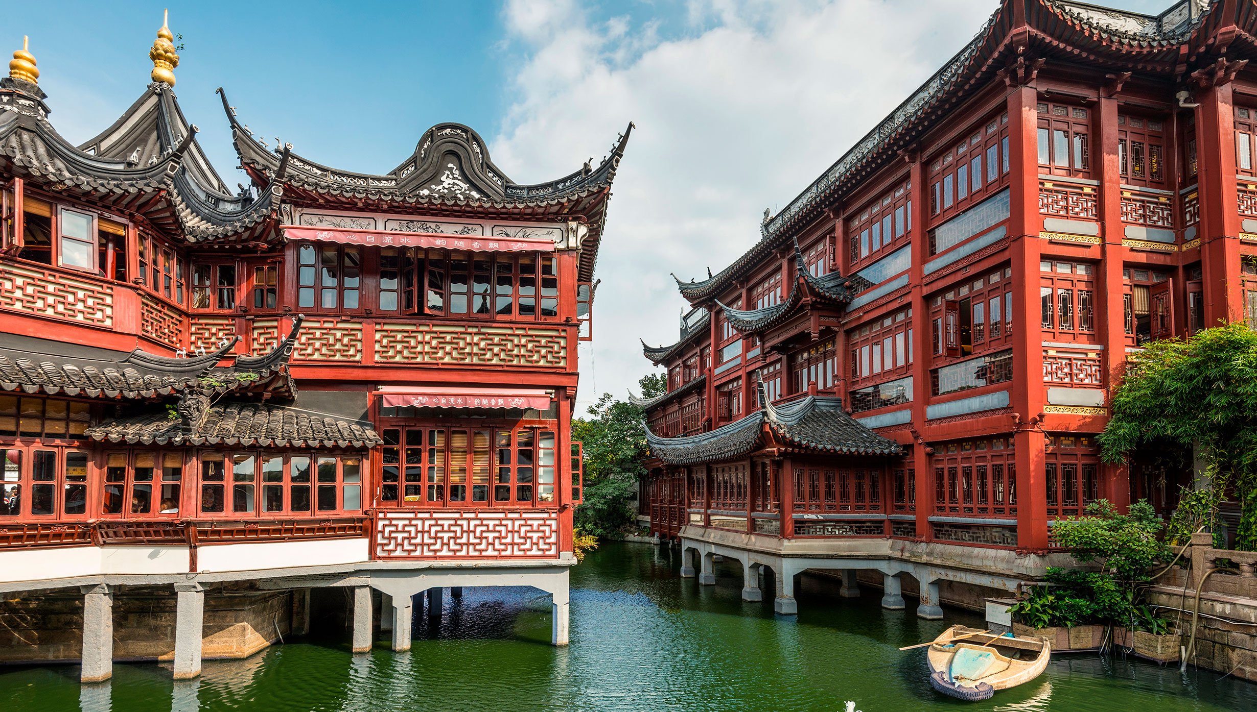 Shanghai